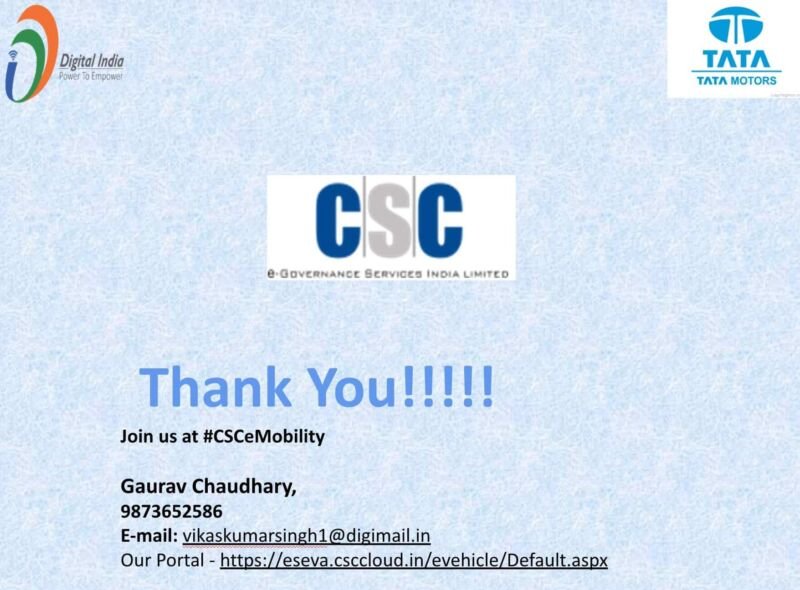 CSC Tata Motors Help Desk