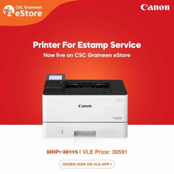Estamp Printer mechine for csc vle