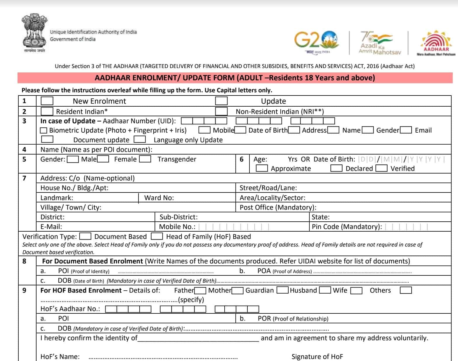 Aadhaar enrolment correction update New form Child 518 Download kaise