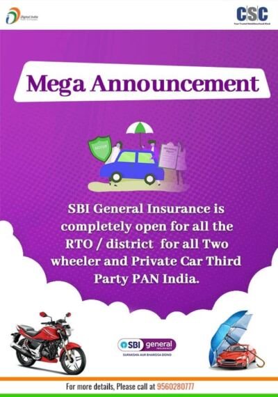 SBI General Insurance is completely open for all the RTO : district for all Two wheelers and Private Car Third Party PAN India.
