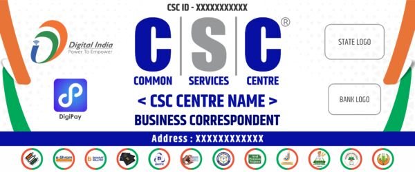CSC BC-Banner