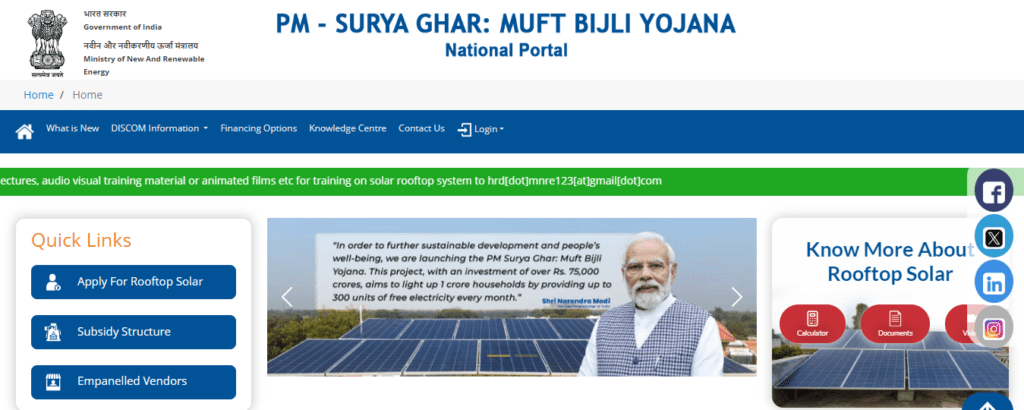 PM Suryoday Yojana Online Apply CSC | PM Surya Ghar Yojana 2024