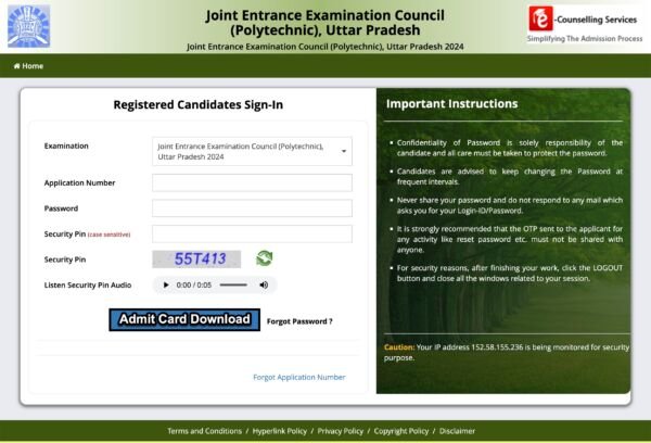 UP Jeecup Polytechnic Admit Card 2024 Kaise Download Karen