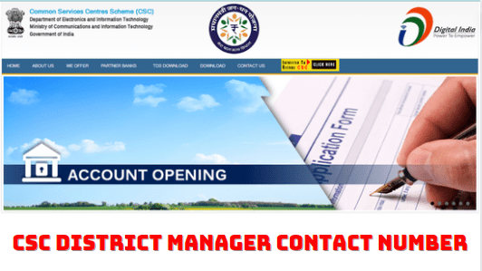 CSC District Manager Contact Number, CSC District Manager Se Baat Kaise Kare